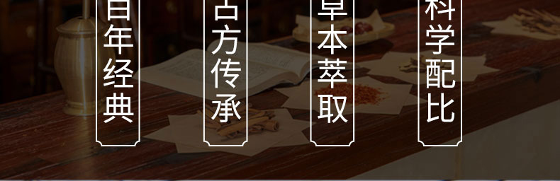 详情_013.jpg