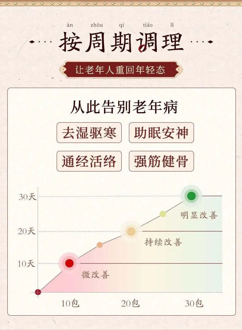 3eeb368f-77d4-4cc6-a166-42c911c9d5fb.jpg