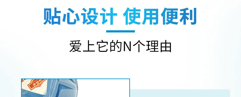详情_09.jpg