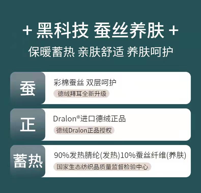 微信图片_20220107154811.jpg