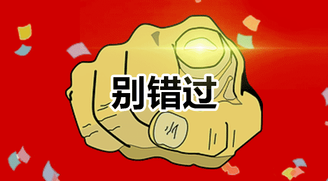 244357f716c5a273931b0d63e0b79a8c.gif