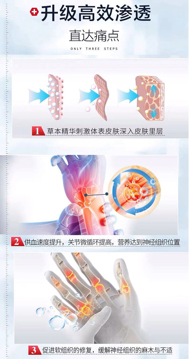 微信图片_20220316102334.jpg