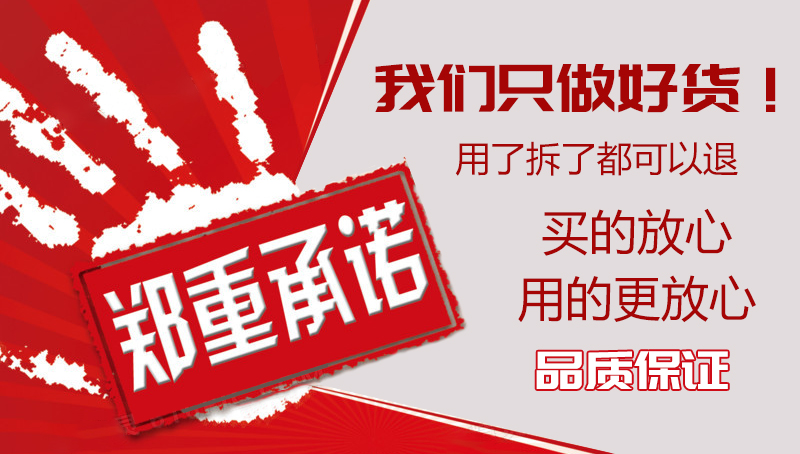 微信图片_20210803173144.jpg
