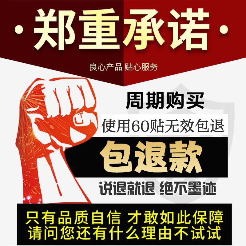 微信图片_20220319151145.jpg