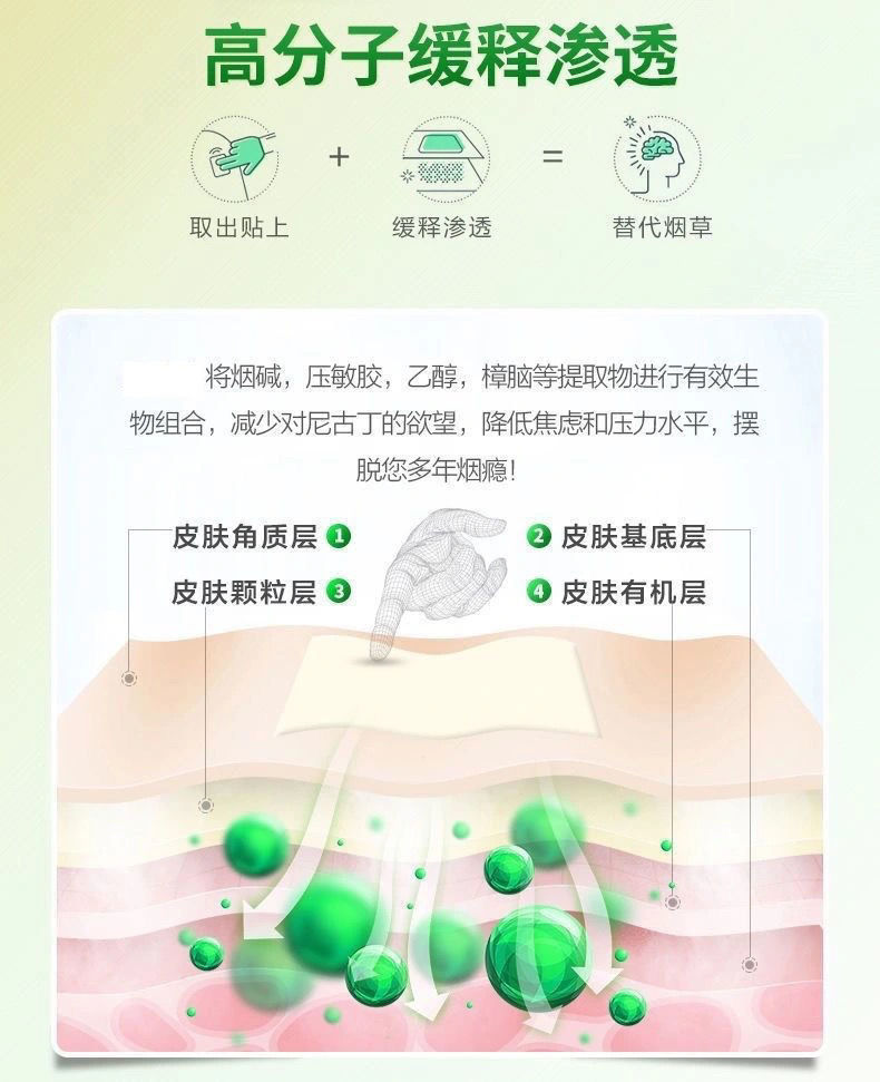 微信图片_20220319154600.jpg