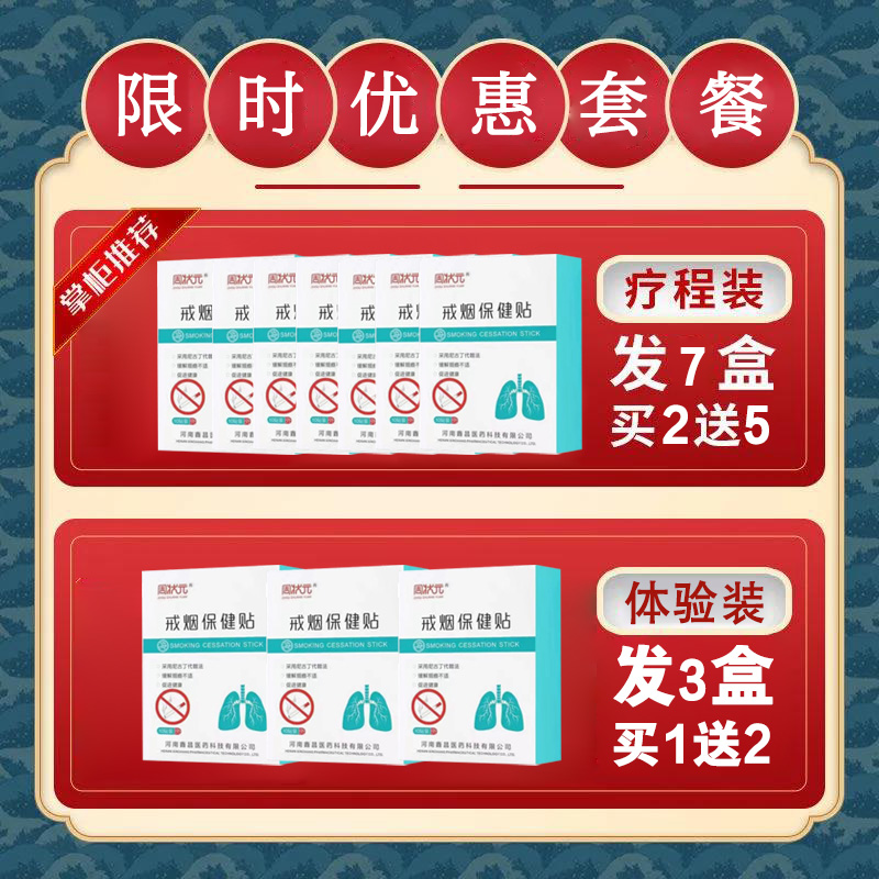 微信图片_20220315140828.jpg
