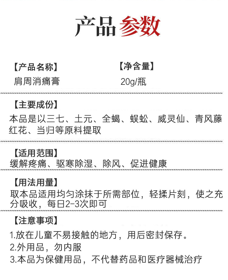 微信图片_20220321090922.jpg
