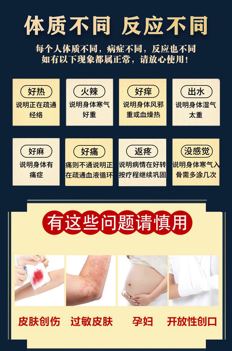 微信图片_20220321105506.jpg