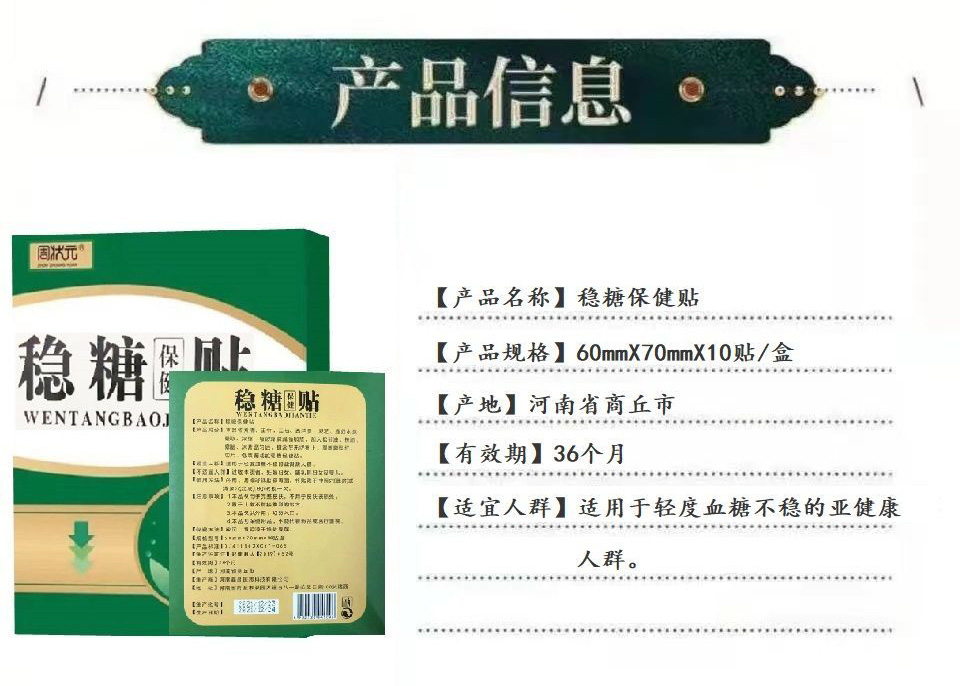 微信图片_20220321111438.jpg
