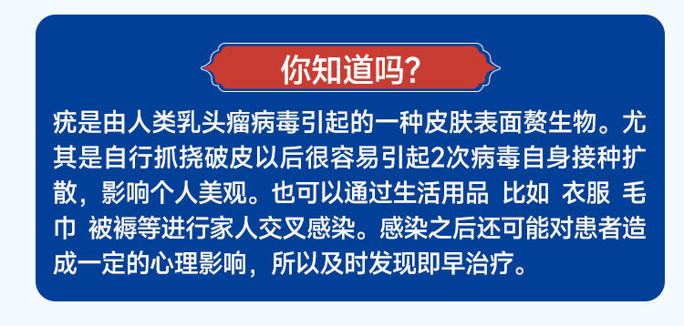 微信图片_20220321151344.jpg