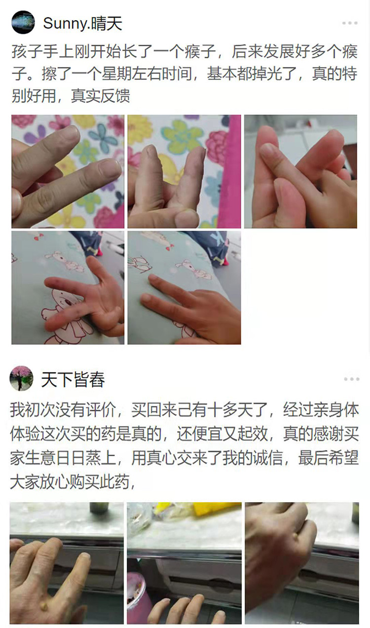 微信图片_20220321154043.jpg