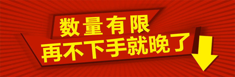 微信图片_20210923101853.gif