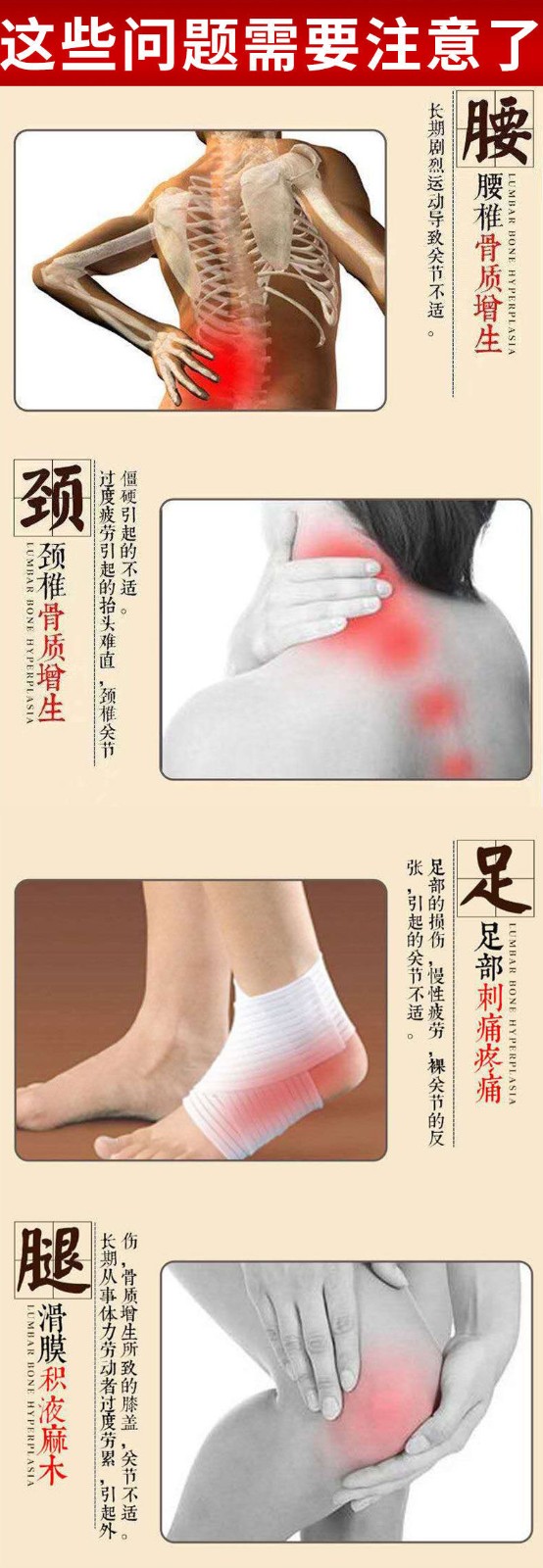 微信图片_20220325100659.jpg