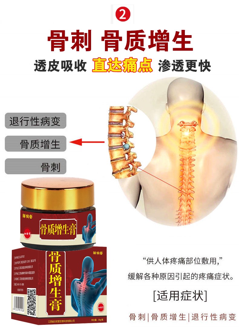 微信图片_20220325103530.jpg