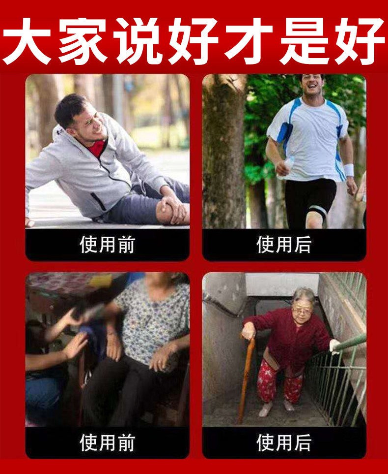 微信图片_20220325103559.jpg
