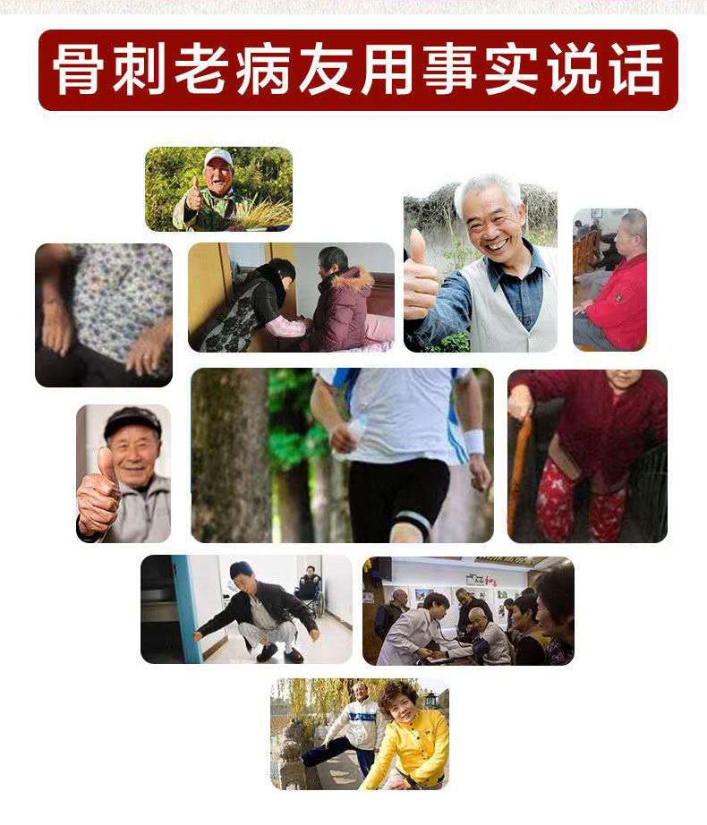 微信图片_20220325105013.jpg