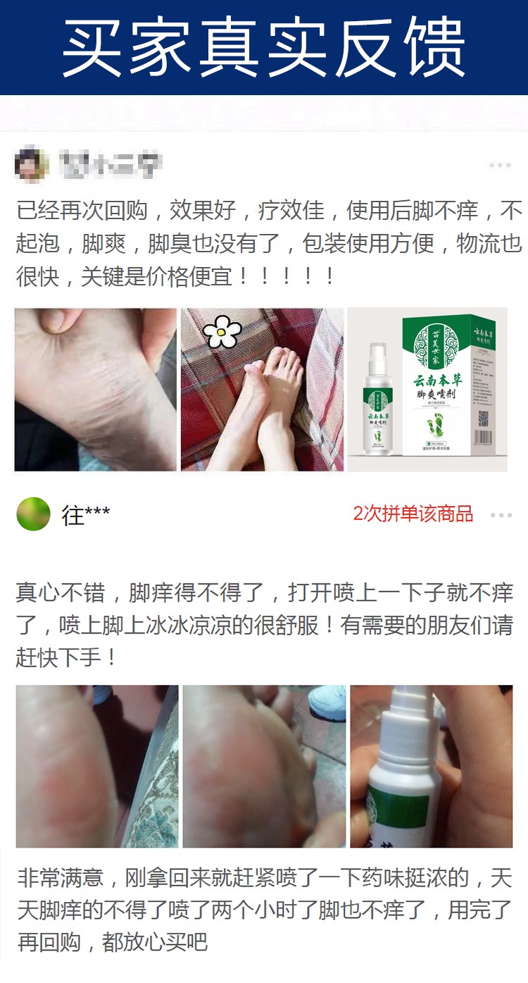 微信图片_20220326134815.jpg