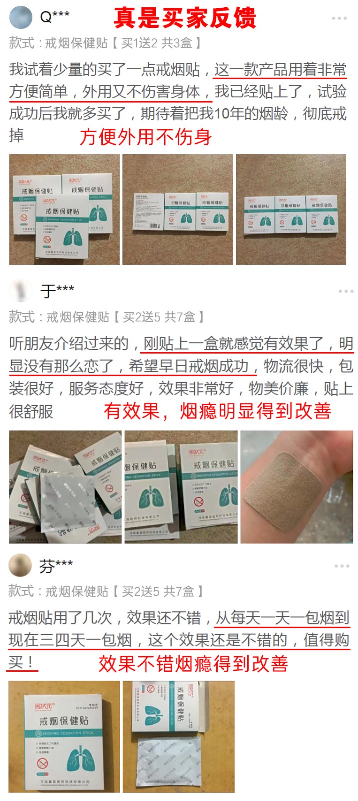 微信图片_20220329131311.jpg