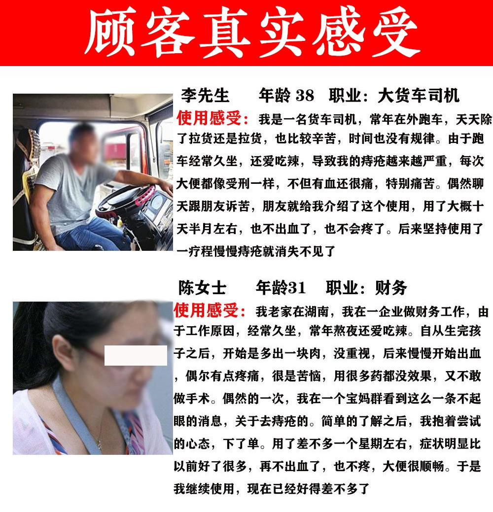 主图3.jpg
