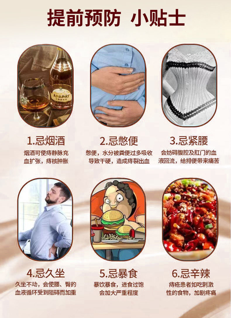 微信图片_20220401100858.jpg