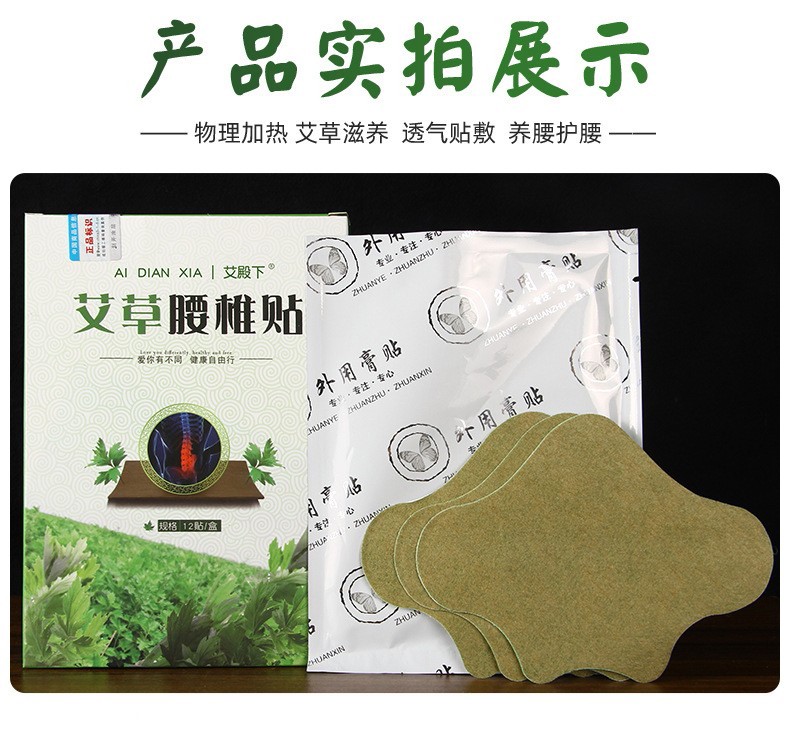 详情22.jpg