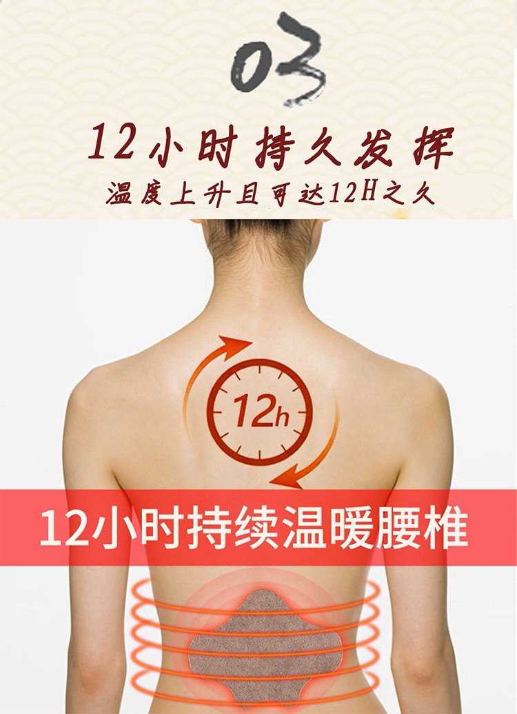 详情13.jpg