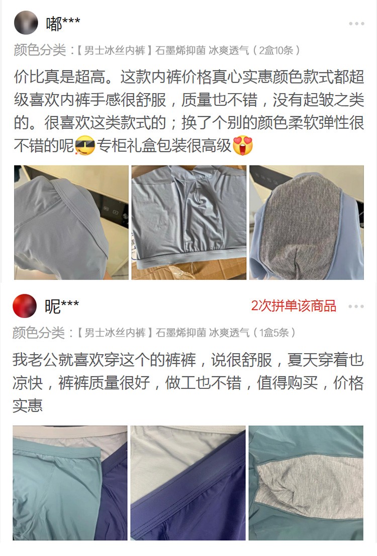 5a8c94ce9924a8a1e5163f068c03249-恢复的.jpg