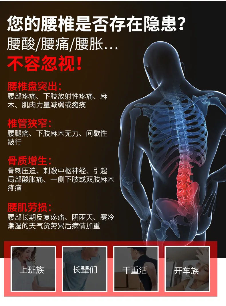 详情2.jpg