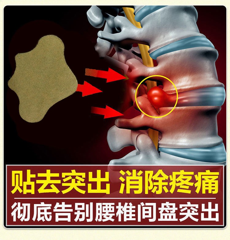 详情9.jpg