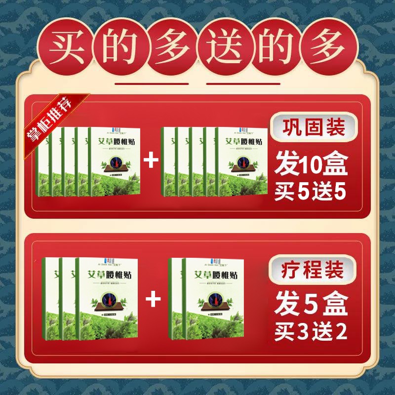 详情26.jpg
