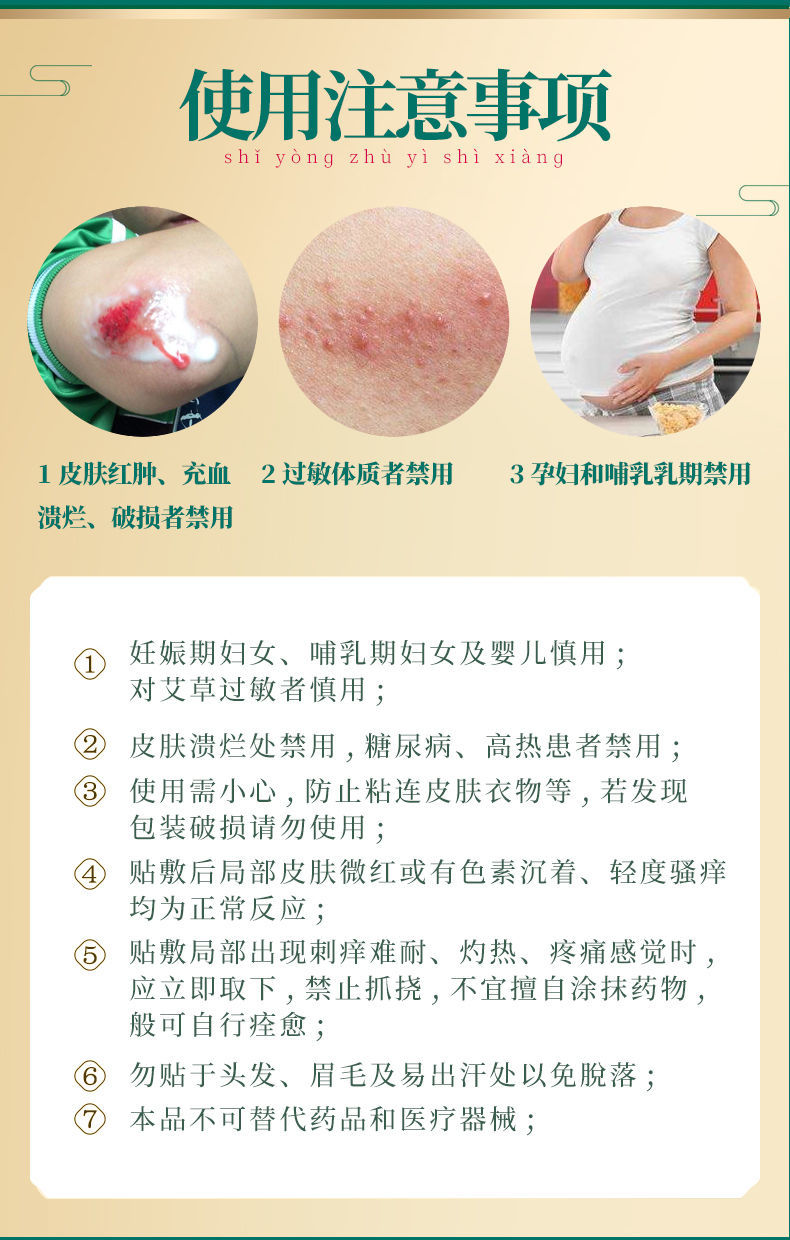 微信图片_20220406152438.jpg