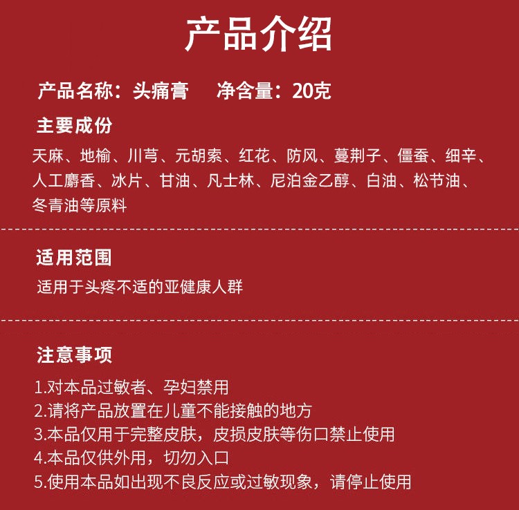 微信图片_20220407094706.jpg