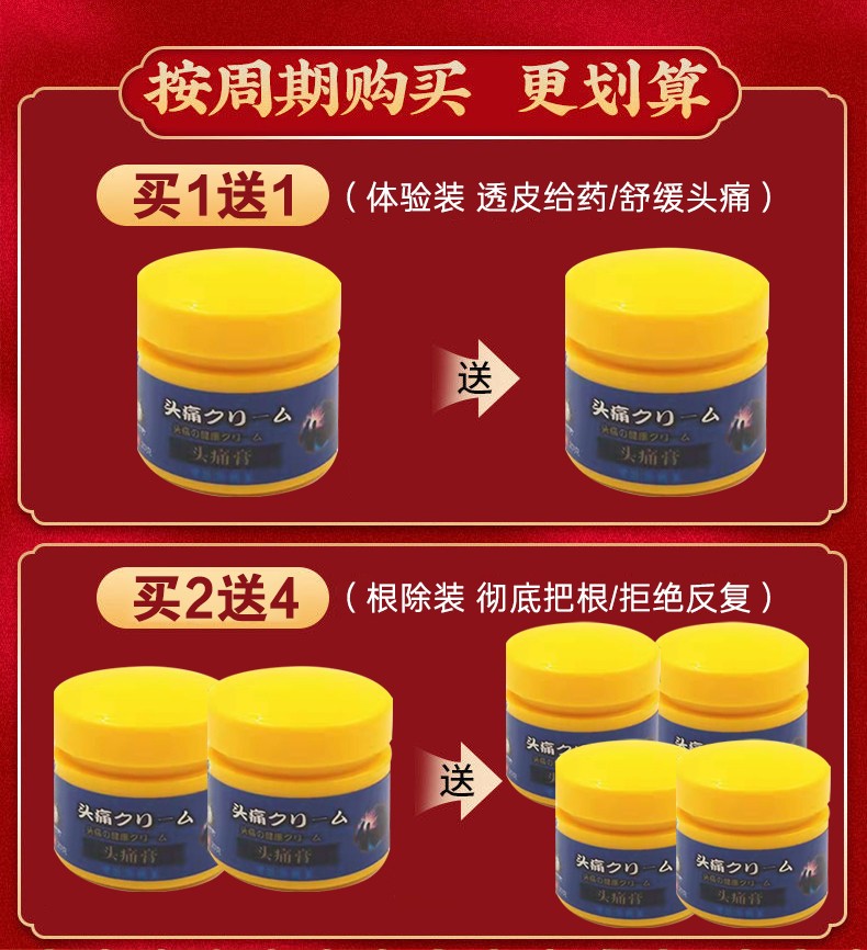 微信图片_20220329103916.jpg
