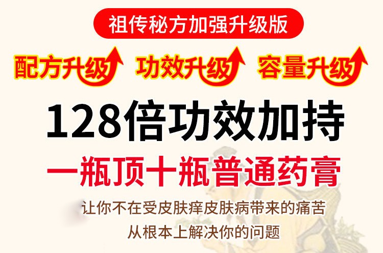 微信图片_20220408114514.jpg