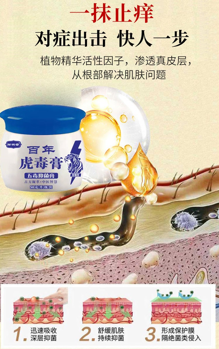微信图片_20220408114539-恢复的.jpg