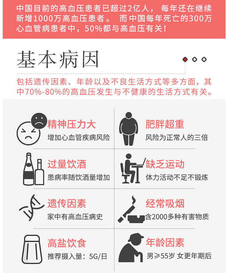 微信图片_20220409095029.jpg