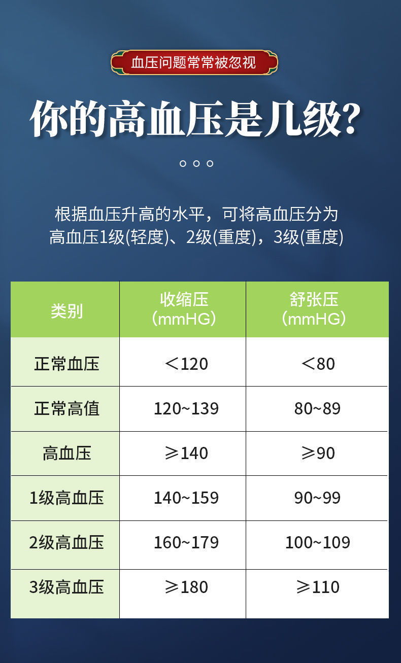 微信图片_20220409095142.jpg