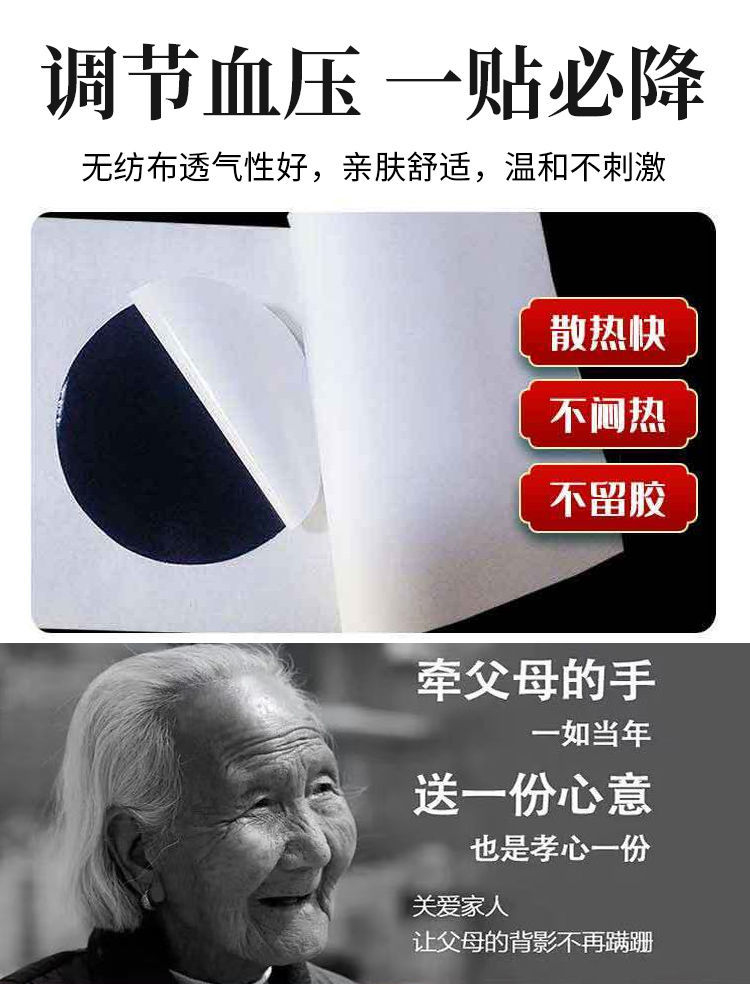 微信图片_20220409101354.jpg