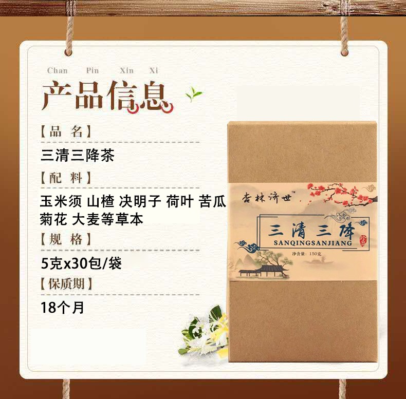 微信图片_20220411100042.jpg