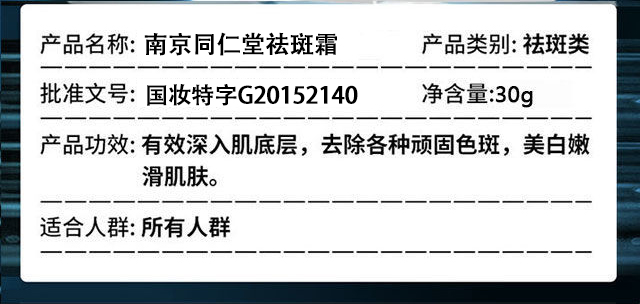 微信图片_20220414134612.jpg