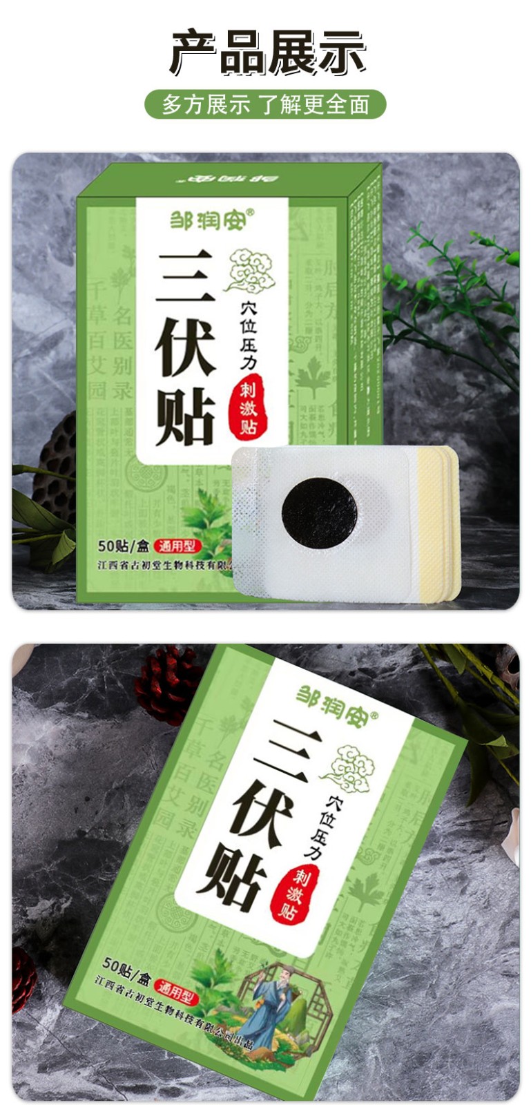 d4656c84-783d-4e7b-962.jpg